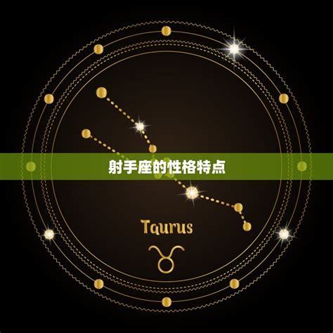 让天蝎男上瘾的女人_让天蝎男上瘾的女人是谁,第14张 让天蝎男上瘾的女人_让天蝎男上瘾的女人是谁,第14张