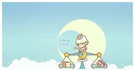 射手座2023年2月运势完整版_射手座2023年2月运势详解,第15张 射手座2023年2月运势完整版_射手座2023年2月运势详解,第15张