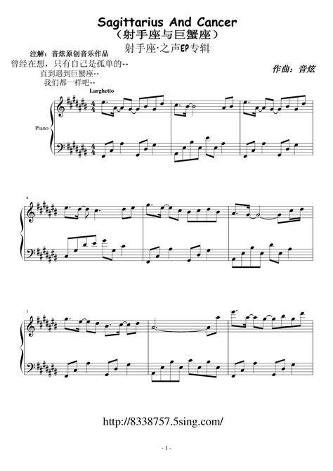 射手座2023年2月运势完整版_射手座2023年2月运势详解,第12张 射手座2023年2月运势完整版_射手座2023年2月运势详解,第12张