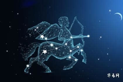 射手座2023年2月运势完整版_射手座2023年2月运势详解,第9张 射手座2023年2月运势完整版_射手座2023年2月运势详解,第9张