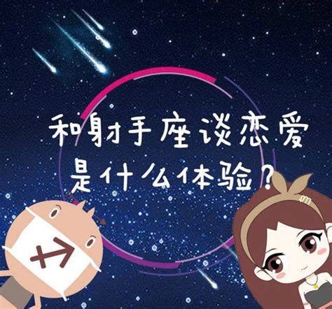 什么星座男最宠天秤女_最想娶天秤女的星座男,第13张