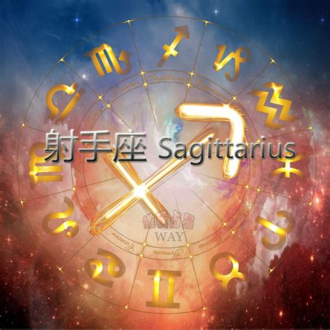 天秤女偏爱哪个星座男_能让天秤女幸福的星座男,第14张