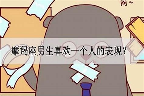 能让射手不花心的星座_能让射手不花心的星座女,第13张