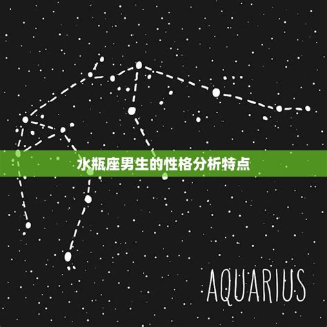 属兔水瓶座2022年运势详解_属兔水瓶座运势2022年每月运势详解,第6张 属兔水瓶座2022年运势详解_属兔水瓶座运势2022年每月运势详解,第6张