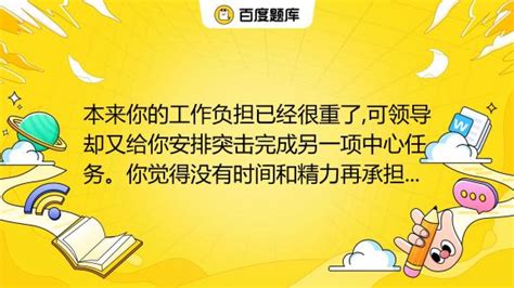 唯一能治住双子的星座_能治住双子男的星座女,第4张 唯一能治住双子的星座_能治住双子男的星座女,第4张