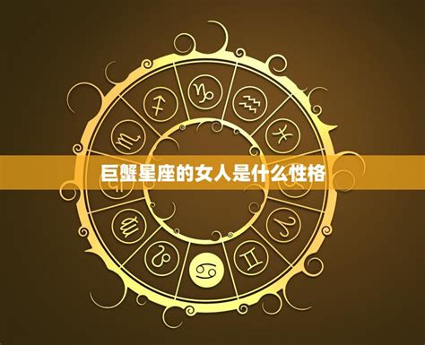 唯一能治住双鱼的星座_能治住双鱼男的星座女,第9张 唯一能治住双鱼的星座_能治住双鱼男的星座女,第9张