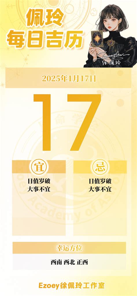 巨蟹座2023年2月运势完整版_巨蟹座2023年2月运势详解,第13张 巨蟹座2023年2月运势完整版_巨蟹座2023年2月运势详解,第13张