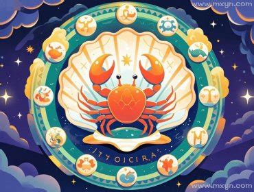 十二星座农历日期对照表_最准的12星座性格分析,第9张 十二星座农历日期对照表_最准的12星座性格分析,第9张