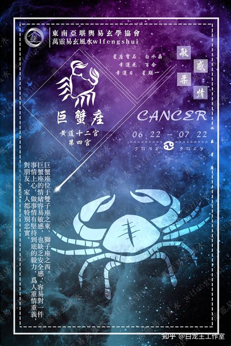 处女座2023年6月运势完整版_处女座2023年6月运势详解,第22张 处女座2023年6月运势完整版_处女座2023年6月运势详解,第22张