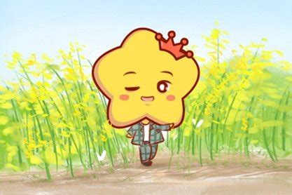 巨蟹座2022年12月运势详解完整版_巨蟹座2022年感情运势,第12张 巨蟹座2022年12月运势详解完整版_巨蟹座2022年感情运势,第12张