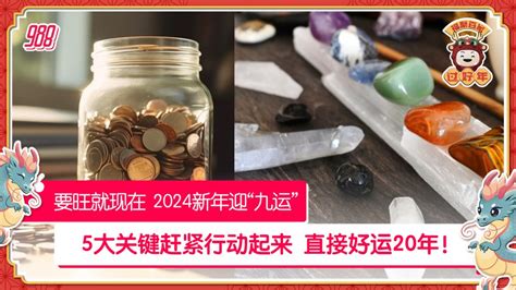 白羊座12月运势2022年_白羊座12月运势2022年运势,第8张