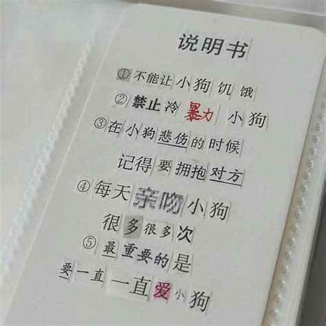 狮子男反感你的表现有什么_狮子男慢慢喜欢你的表现,第5张 狮子男反感你的表现有什么_狮子男慢慢喜欢你的表现,第5张