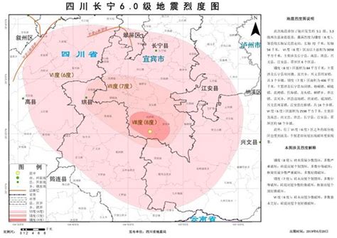 上升星座是什么意思_上升星座查询表,第4张