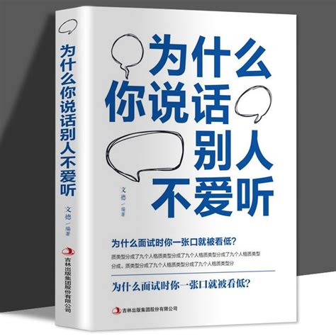 天秤男试探你的方式_天秤男对你无感的表现,第17张 天秤男试探你的方式_天秤男对你无感的表现,第17张