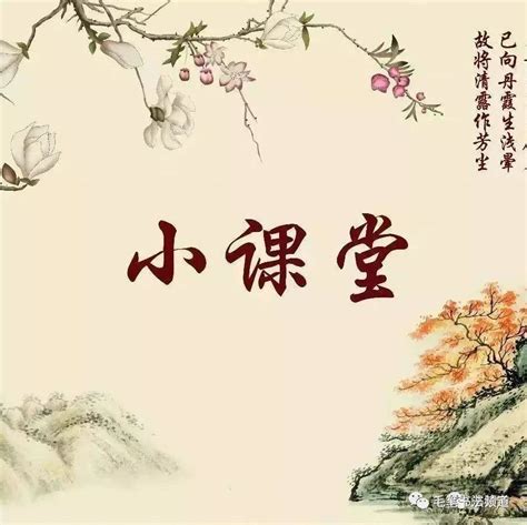 处女男最可能爱上哪个星座女_与处女男交往的大忌,第11张 处女男最可能爱上哪个星座女_与处女男交往的大忌,第11张