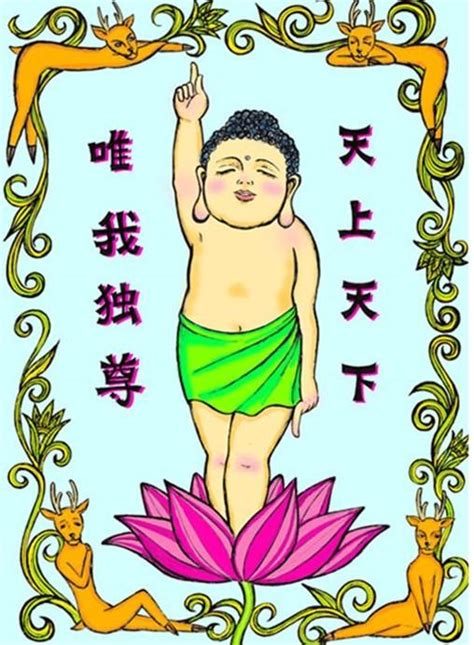 天蝎男最可能爱上哪个星座女_与天蝎男交往的大忌,第12张 天蝎男最可能爱上哪个星座女_与天蝎男交往的大忌,第12张