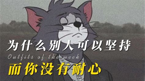 天秤男最可能爱上哪个星座女_与天秤男交往的大忌,第11张 天秤男最可能爱上哪个星座女_与天秤男交往的大忌,第11张