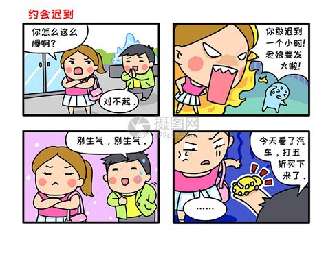 白羊男最可能爱上哪个星座女_与白羊男交往的大忌,第11张 白羊男最可能爱上哪个星座女_与白羊男交往的大忌,第11张