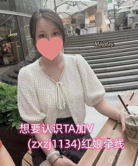 双子座的特点女生性格_双子女偏爱哪类型男生,第28张