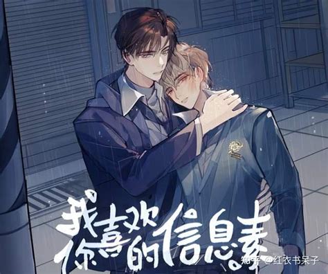 双鱼座女生的性格和爱情观分析_双鱼座女生喜欢什么样的男生,第5张 双鱼座女生的性格和爱情观分析_双鱼座女生喜欢什么样的男生,第5张