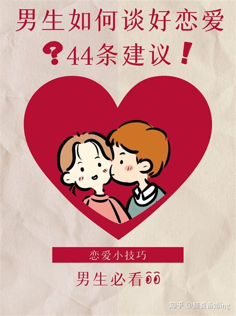 射手男白羊女配对_射手男白羊女座配对指数,第5张 射手男白羊女配对_射手男白羊女座配对指数,第5张