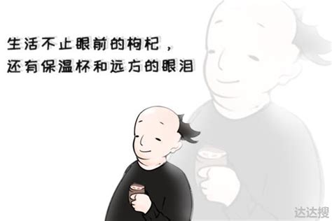 处女座女生的性格和爱情观分析_处女座女生喜欢什么样的男生,第9张