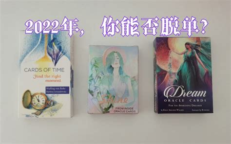 属虎水瓶座2022年运势详解_属虎水瓶座运势2022年每月运势详解,第5张 属虎水瓶座2022年运势详解_属虎水瓶座运势2022年每月运势详解,第5张