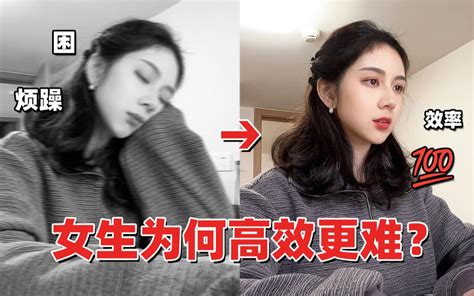 双子座男生喜欢什么样的女生_双子男最反感什么女生,第15张