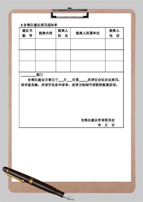 射手座运势2023年上半年运程_射手座运势2023年上半年财运,第8张