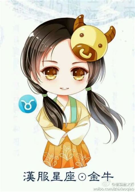 天秤座2023年6月运势完整版_天秤座2023年6月运势详解,第25张 天秤座2023年6月运势完整版_天秤座2023年6月运势详解,第25张