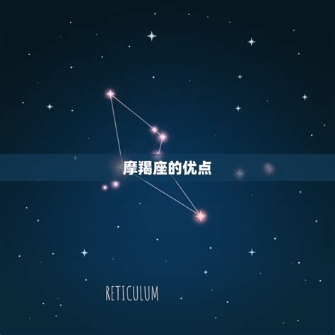 十二星座谁是校花_十二星座谁是校花排名,第16张 十二星座谁是校花_十二星座谁是校花排名,第16张