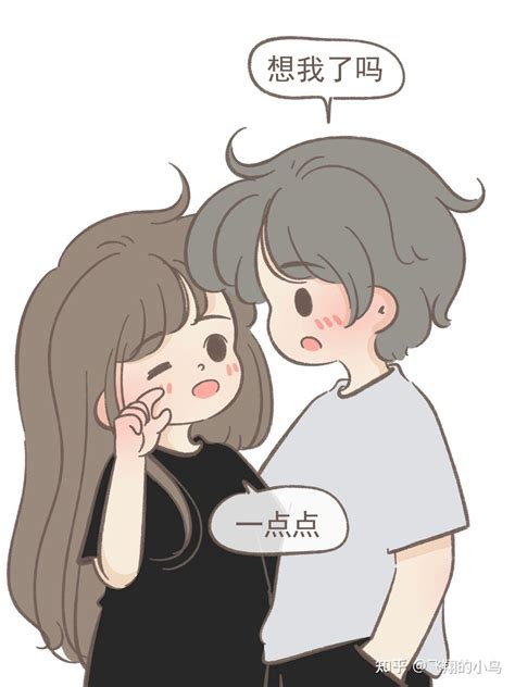 摩羯座和什么座最配对_摩羯座男和什么星座女最配,第10张 摩羯座和什么座最配对_摩羯座男和什么星座女最配,第10张