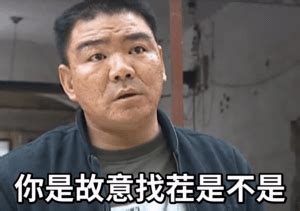 巨蟹男和什么星座最配_巨蟹男最烦什么样的女生,第14张