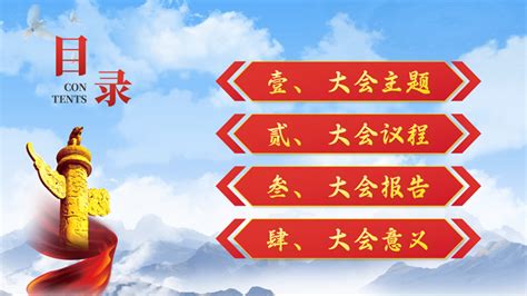 双鱼座是几月几日_双鱼座是几月几日到几月几号,第11张