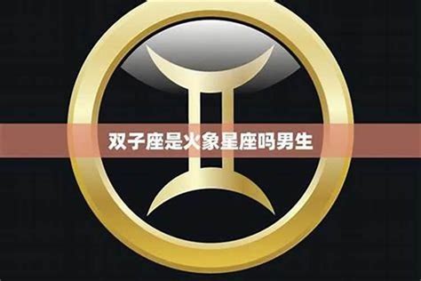 射手男白羊女配对_射手男白羊女座配对指数,第4张 射手男白羊女配对_射手男白羊女座配对指数,第4张