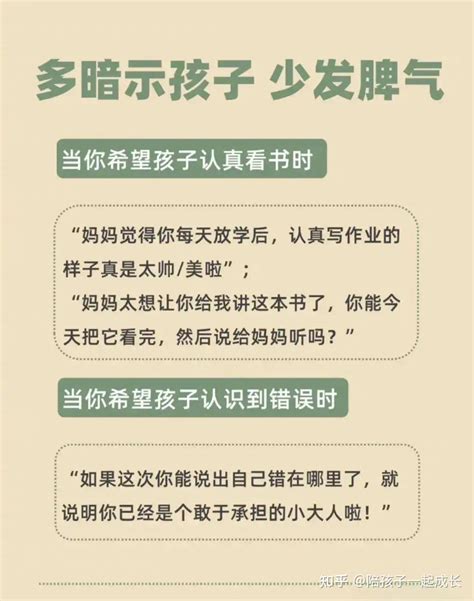 天秤男试探你的方式_天秤男对你无感的表现,第16张 天秤男试探你的方式_天秤男对你无感的表现,第16张