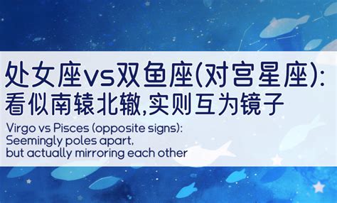 双子座女生的性格和爱情观分析_双子座女生喜欢什么样的男生,第7张 双子座女生的性格和爱情观分析_双子座女生喜欢什么样的男生,第7张