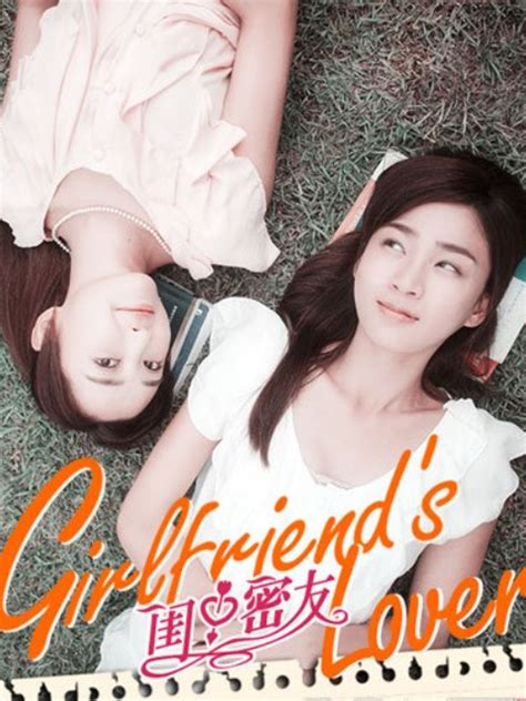 水瓶座女生的性格和爱情观分析_水瓶座女生喜欢什么样的男生,第11张 水瓶座女生的性格和爱情观分析_水瓶座女生喜欢什么样的男生,第11张