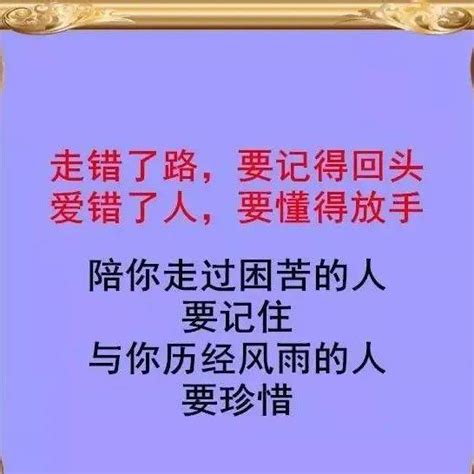 水瓶座运势2022年下半年_水瓶座运势2022年运势每月运势,第18张