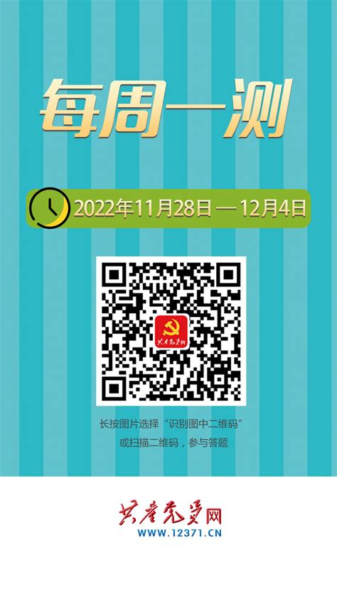 天秤座11月运势2022年_天秤座11月运势2022年运势,第17张