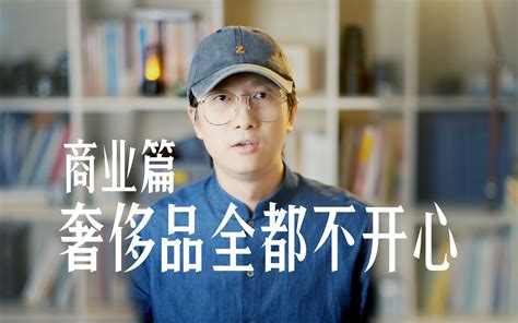 水瓶男试探你的方式_水瓶男对你无感的表现,第17张