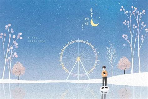 金牛座运势2023年上半年运程_金牛座运势2023年上半年财运,第8张 金牛座运势2023年上半年运程_金牛座运势2023年上半年财运,第8张