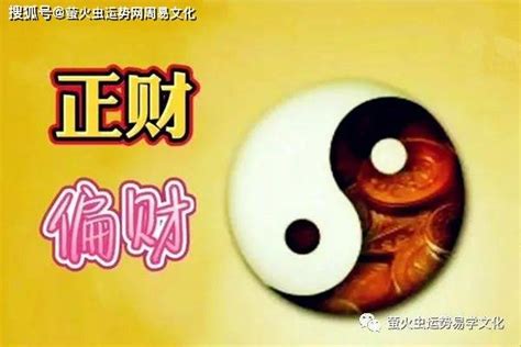 处女座运势2023年上半年运程_处女座运势2023年上半年财运,第14张 处女座运势2023年上半年运程_处女座运势2023年上半年财运,第14张