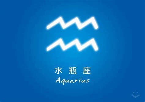 星座查询表按阴历还是阳历_查星座按阳历还是阴历,第15张 星座查询表按阴历还是阳历_查星座按阳历还是阴历,第15张