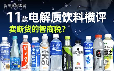 十二星座真正智商排名_十二星座真正智商排名女生,第9张 十二星座真正智商排名_十二星座真正智商排名女生,第9张