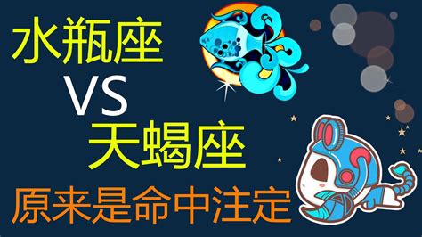 水瓶座2023年2月运势完整版_水瓶座2023年2月运势详解,第16张 水瓶座2023年2月运势完整版_水瓶座2023年2月运势详解,第16张