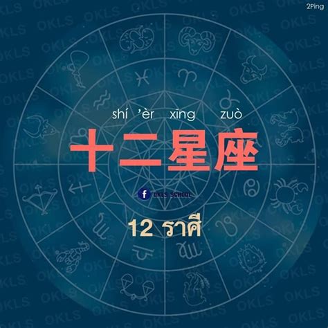 水瓶座2023年2月运势完整版_水瓶座2023年2月运势详解,第13张 水瓶座2023年2月运势完整版_水瓶座2023年2月运势详解,第13张