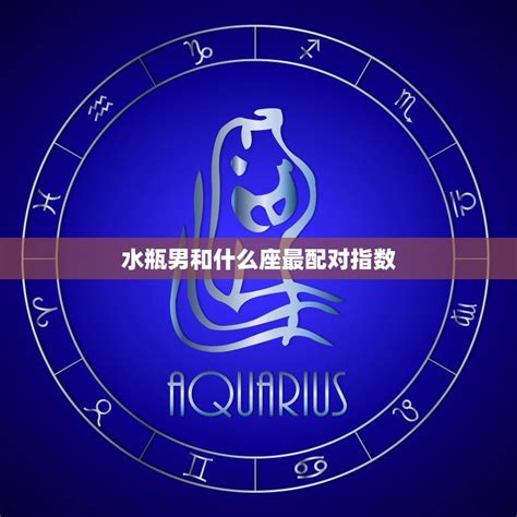 什么星座最适合当学霸_什么星座最适合当学霸女,第24张 什么星座最适合当学霸_什么星座最适合当学霸女,第24张