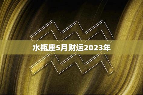 天秤座2022年9月运势详解完整版_天秤座2022年9月份财运,第14张