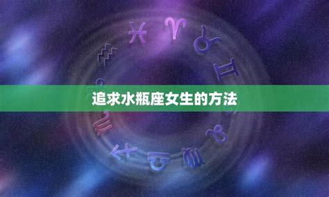 狮子座2023年6月运势完整版_狮子座2023年6月运势详解,第24张